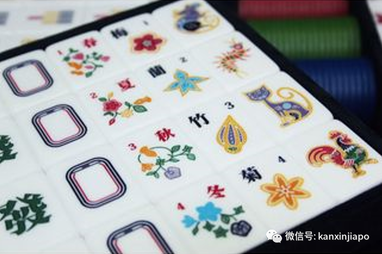 新航卖麻将，都那么美，148张都是机舱元素