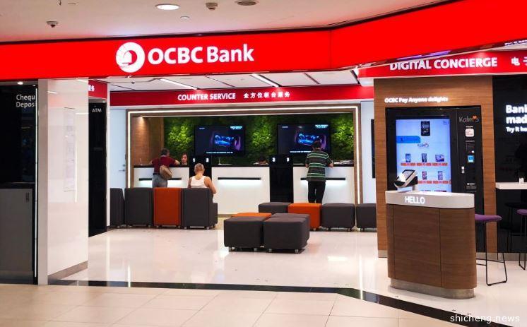 OCBC用户要注意，究竟那些分行还会继续营业不受影响