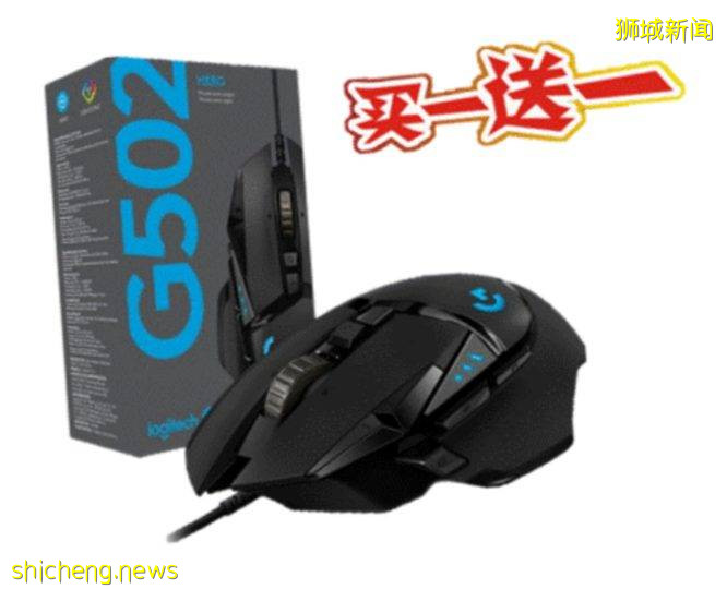 八月福利來襲💥 簡單兩步驟“Logitech M331PLUS”無線鼠標就能免費領！附加買一送一超值活動