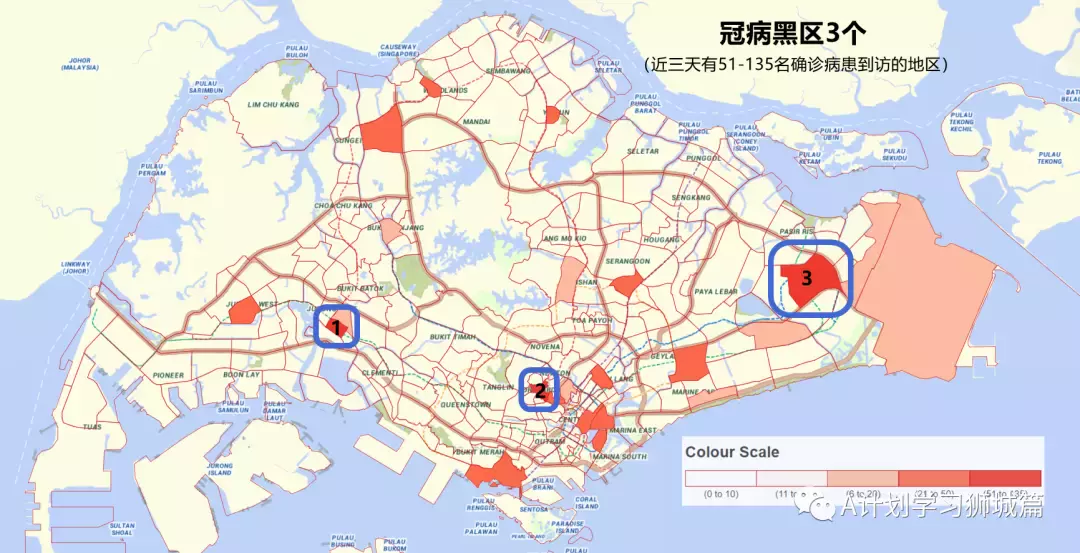 新增209起；七个儿童疫苗接种中心今天起将投入运作