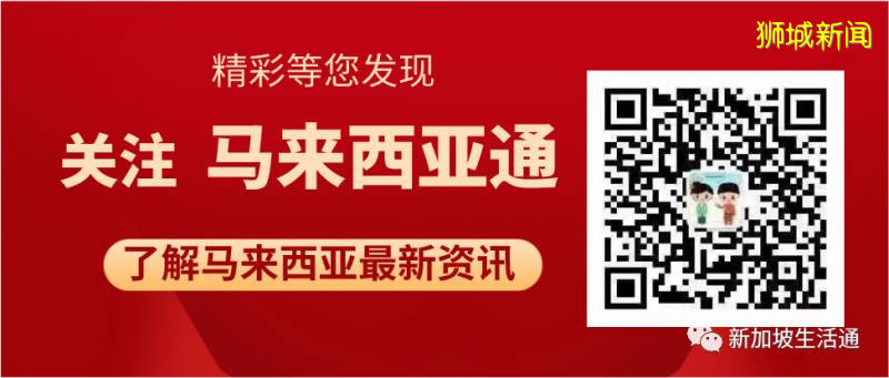 無孔不入！繼椰子藏毒後 新加坡又出現“南瓜”藏毒