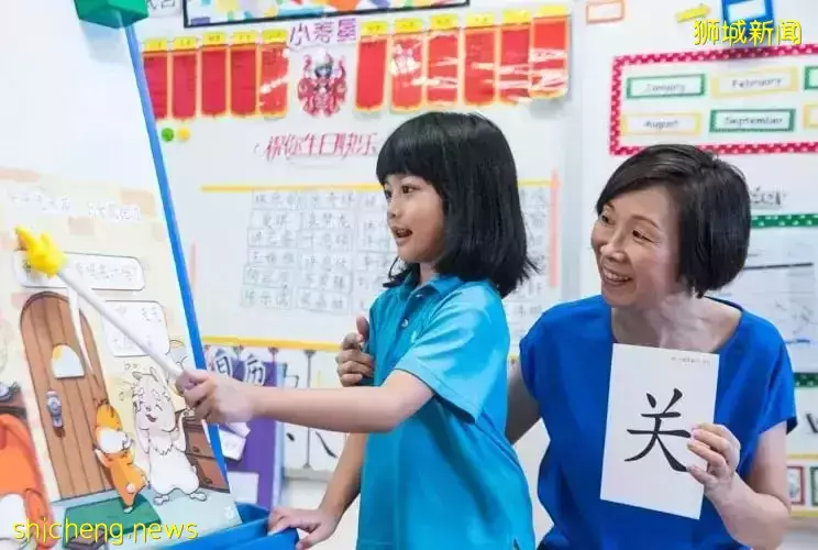 幼儿园招生进行中！无数家长趋之若鹜的新加坡幼儿园，到底有什么好