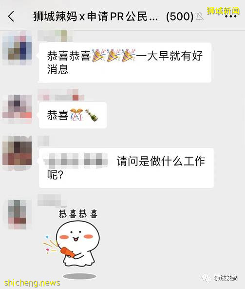 新加坡校园爆发疫情！中国妈妈：“以前的新加坡多好啊，现在......”