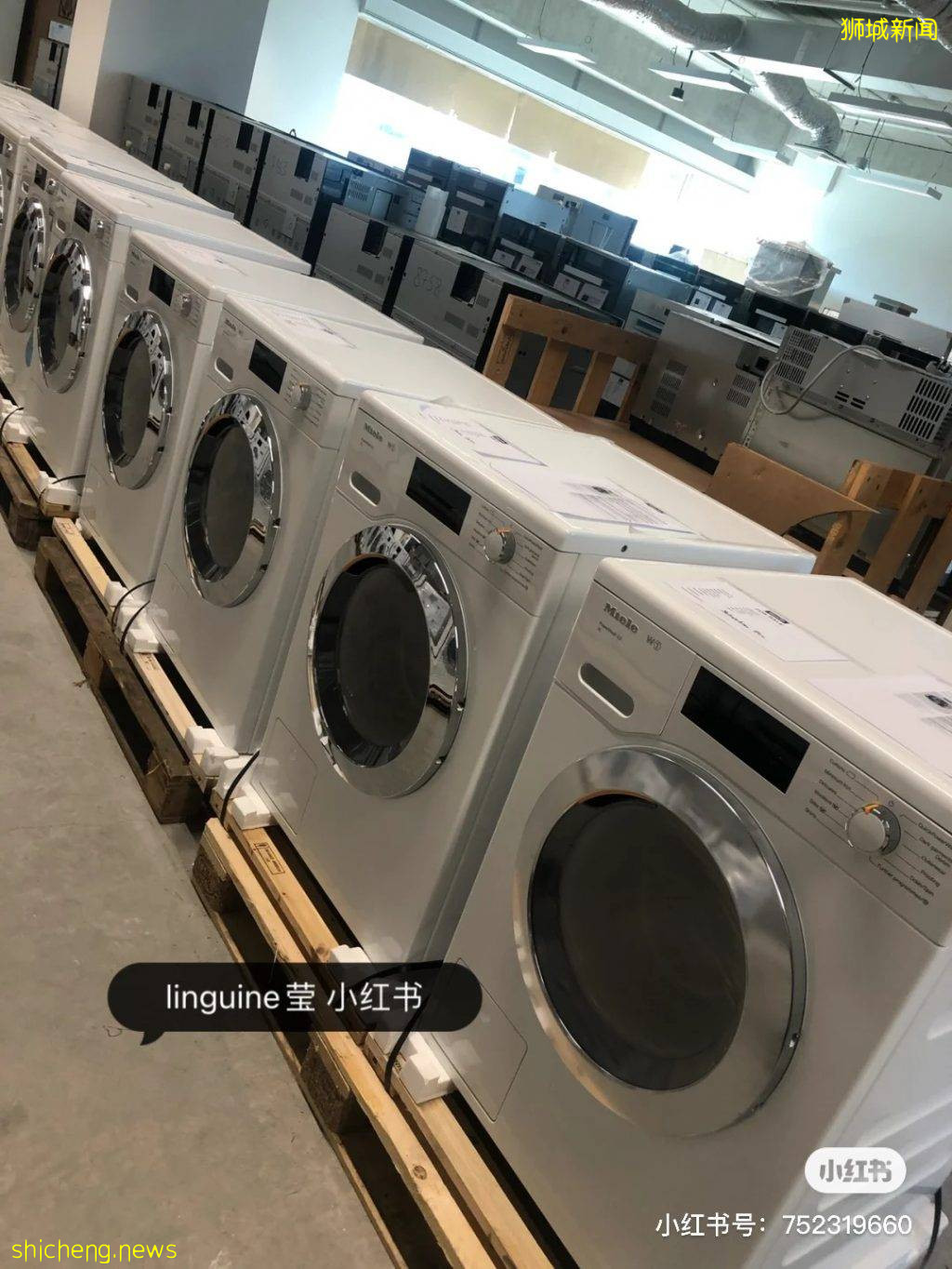 家电中的爱马仕Miele，年度Warehouse sale正在进行中