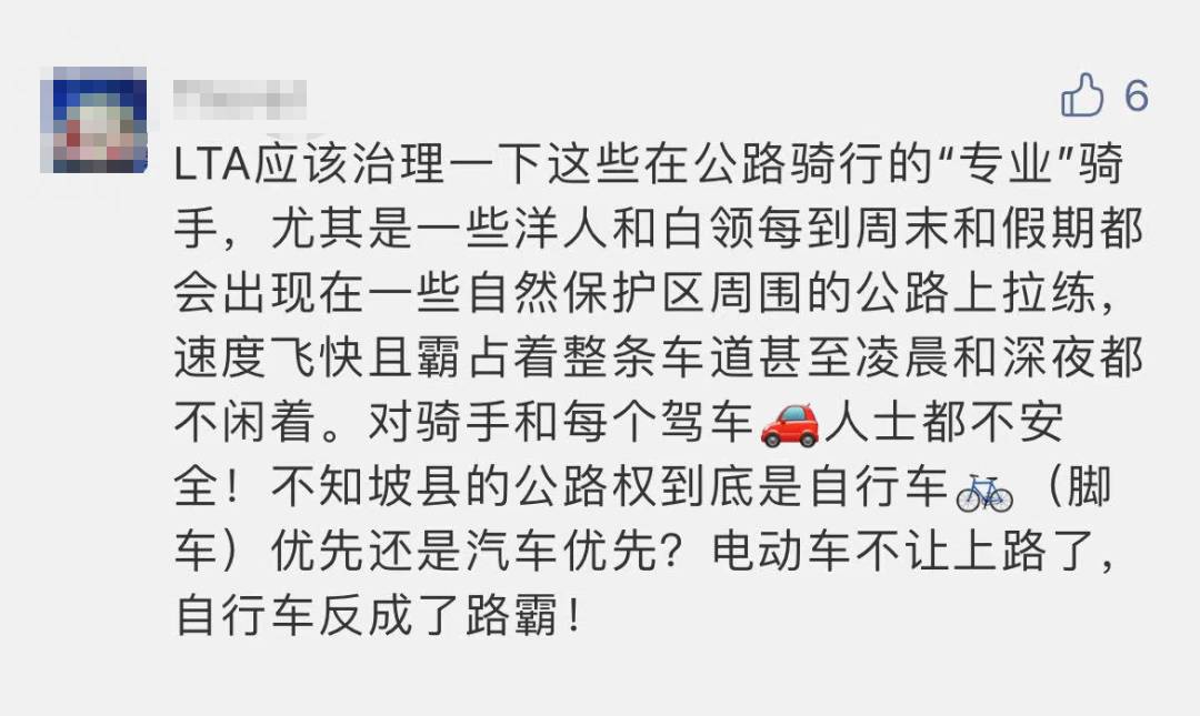 突發！他在新加坡騎車被卷入公交車底慘死！全島網民呼籲立法