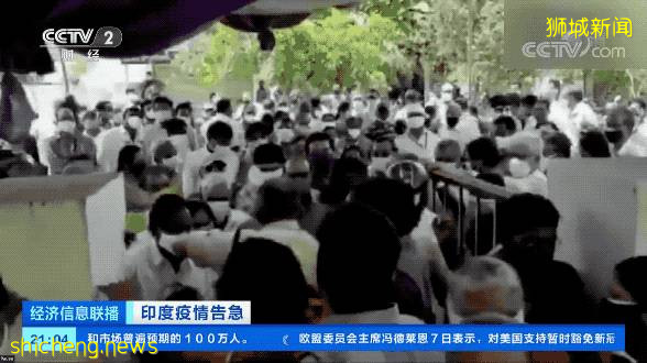 “该死的印度人滚回去！”新加坡街头有人怒骂！本地上百例印度超级毒株B1617，或让疫苗无效