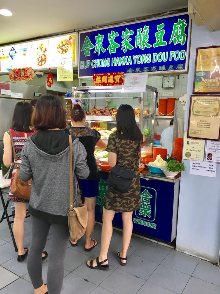 TOA PAYOH便宜又好吃的美食指南来啦！Hawker Centre太多卧虎藏龙的好店啦