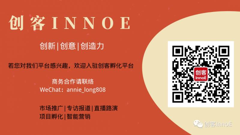 新加坡政府推出数码交易平台壹企欣（OneSME）