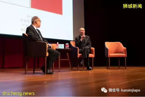 汇聚了著名历史学者和超多新加坡企业家，这个活动来头不小