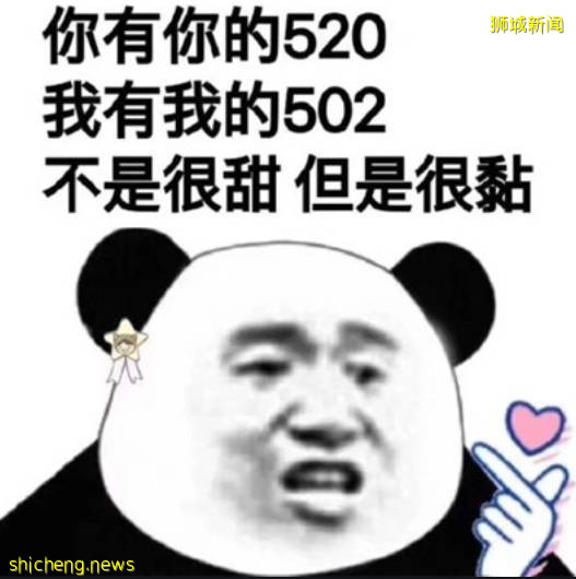 本周折扣来了！鼎泰丰外卖降20新币，711冰淇凌买一送一