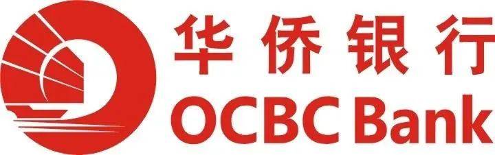 【金融稅務】新加坡的銀行業 三大新加坡銀行