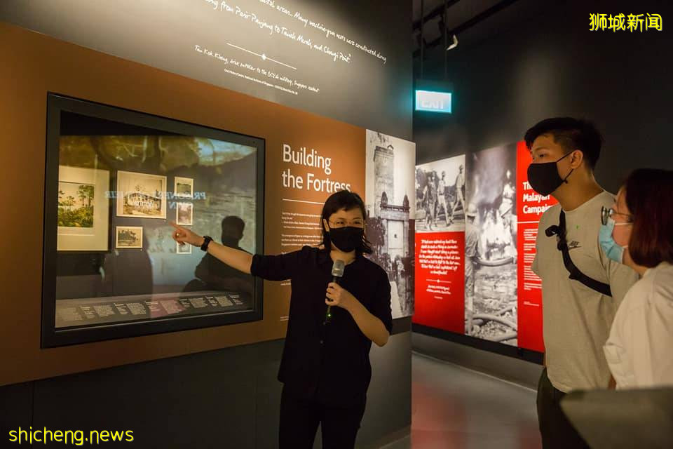 翻新後重開😎“樟宜禮拜堂和博物館”重溫戰爭曆史+欣賞珍貴文物、免費參觀