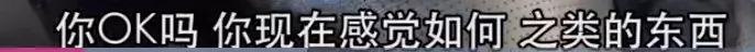 “新冠孕婦”流産真相曝光，衛生部長發文致歉！新加坡看病有多貴：小檢查要花5000新幣