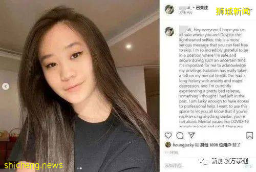 李连杰小女儿毕业照刷屏！太美了！因孩子教育选择移民新加坡，优秀