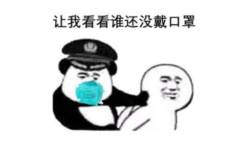 暖心！新加坡车长送口罩给乘客，乘客感动“谢谢车长，你救了我”