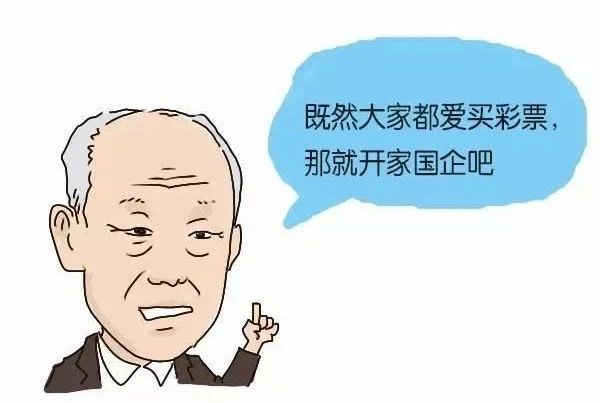 羡慕！新加坡这个区开出$500万TOTO大奖！一夜间多了3个富豪