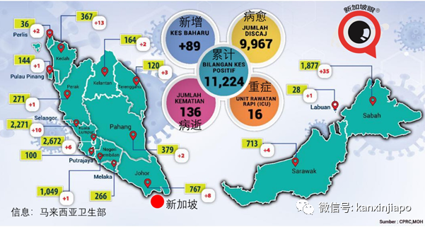 《曼谷邮报》：下周三泰国将迎来120人广州团；泰国驻穗领馆：假的