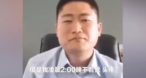 中国男生感染奥密克戎后，发视频哭诉“肺如火烧”，公开这些症状！锺南山解释最新进展