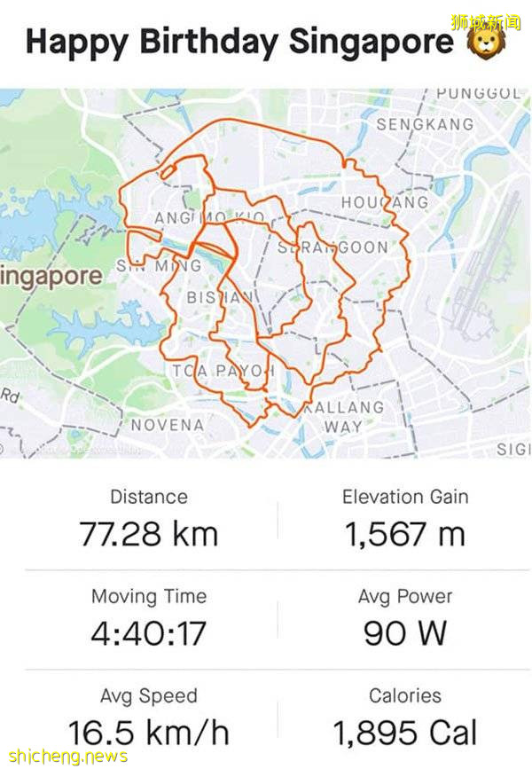 賀新加坡國慶 騎車77公裏拼獅頭