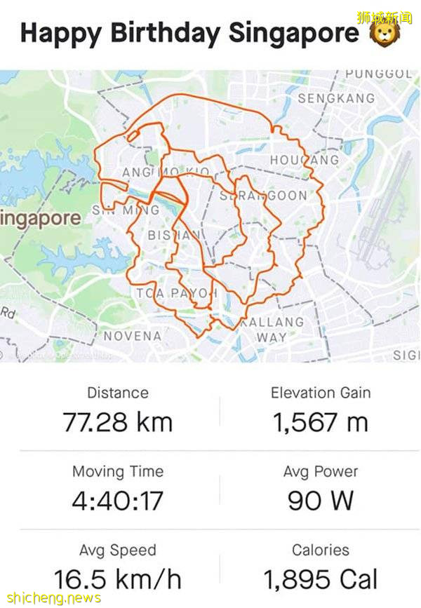 贺新加坡国庆    骑车77公里拼狮头 