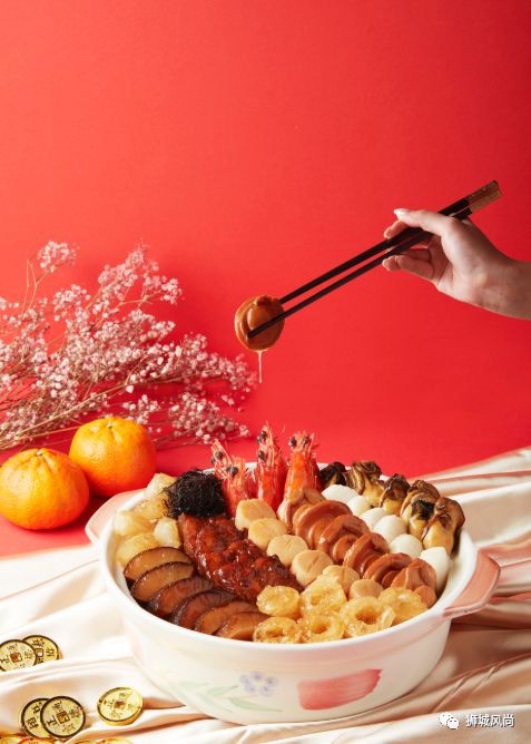 Celebrate CNY2020 over a feast of special menus for all