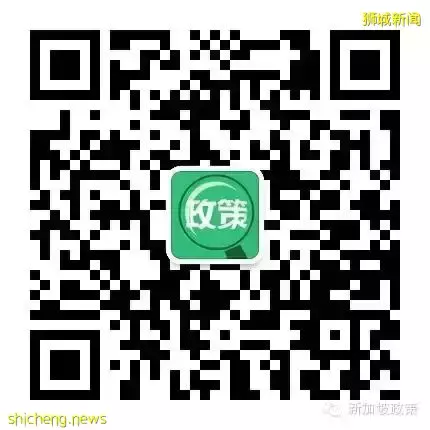 今年底，雇主须为工作准证/S准证员工/外籍帮佣购买加强版医疗保险