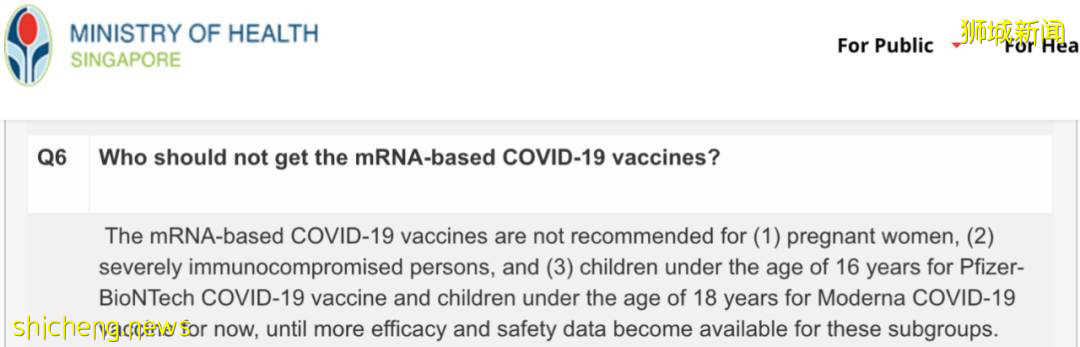 “我在新加坡懷孕了，可以接種新冠疫苗嗎？”專家這樣說：