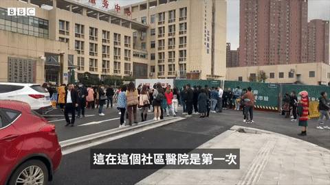 新加坡疫苗人体实验紧急叫停！实拍中国义乌新冠疫苗注射现场