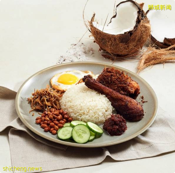 椰子俱乐部 (The Coconut Club), 米其林美食奖的椰浆饭 