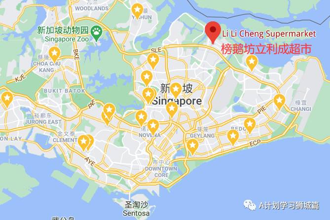 1月25日，新加坡疫情：新增44起，全是境外輸入病例