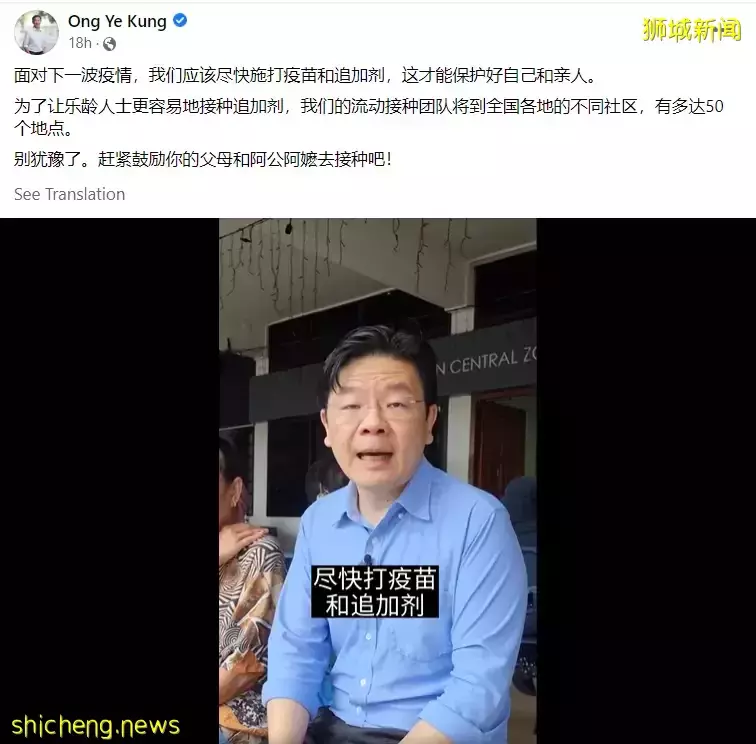 新加坡首例儿童新冠死亡，男童仅1岁半！更多细节曝光，父亲发声