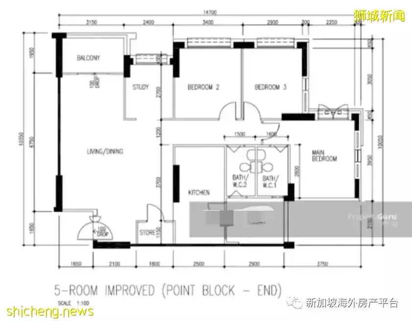 裕廊东地铁 高楼 学区5房 出售