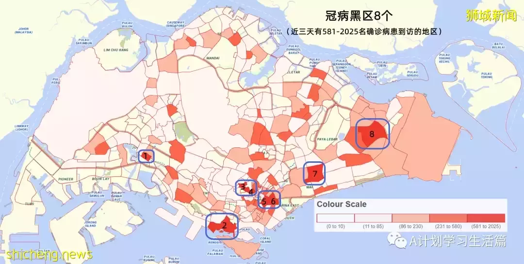 新增3025起，住院共245人；4月26日起新加坡疫情警戒級別下調到黃色，並大幅放寬一系列防疫措施