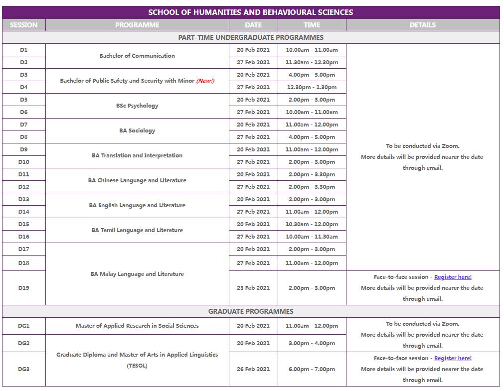 新加坡留学 A Level成绩即将公布，大学开放日时间请收好