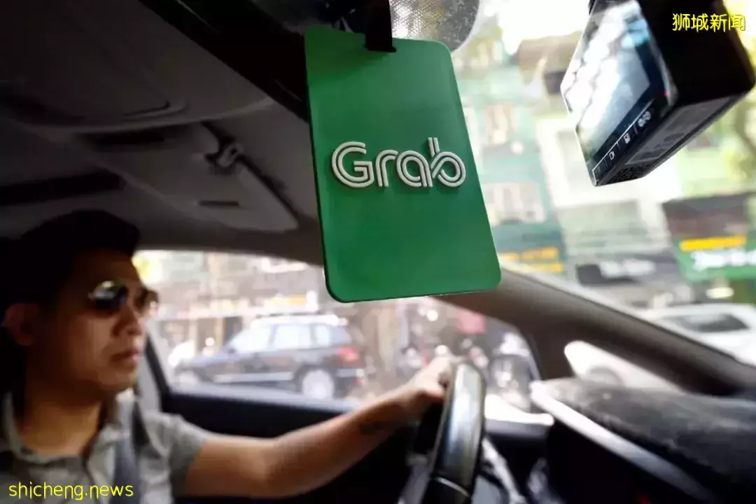 新政策！新加坡Grab等客時間縮短至3分鍾，超過就罰錢