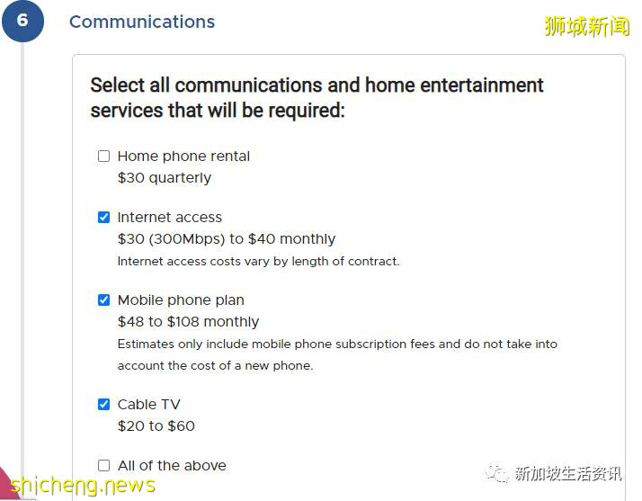 新加坡生活一個月需要多少錢