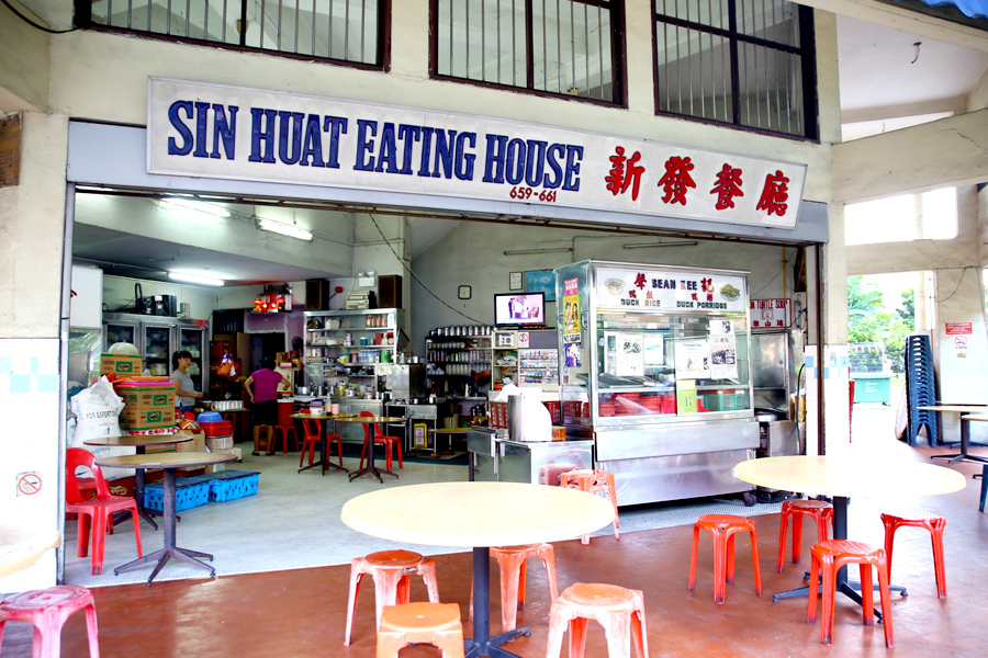 sinhuat.jpg