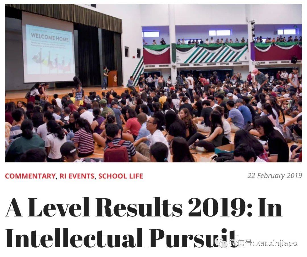 新加坡“高考”今日放榜！申請本地大學需要什麽樣的成績
