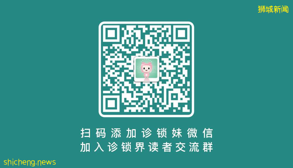 國外培養村醫要求有多高？從德國、韓國、古巴、新加坡四國看基層醫療