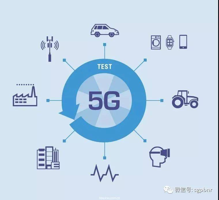 新加坡政府爲5G注資3000萬新元 推動産品商業化