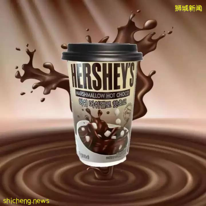 Hershey’s方便版棉花糖熱可可，現已進駐FairPrice .