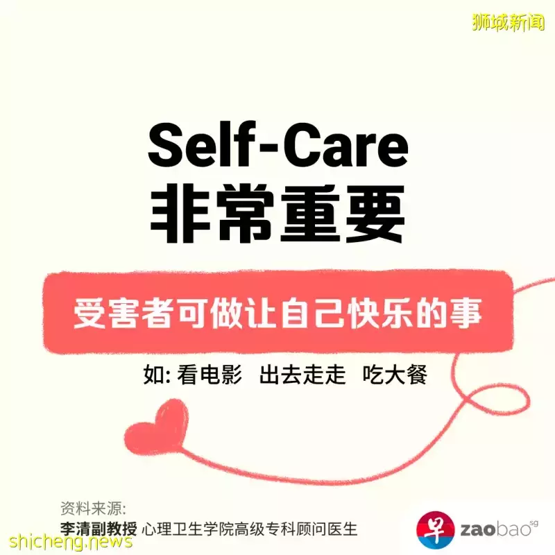 冒牌房屋经纪卷土重来144人受骗失19万 ！你身边有受骗亲友吗？请别做这些