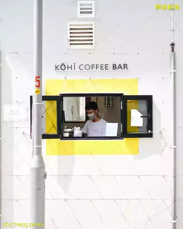 藏在Joo Chiat巷子里的咖啡馆Kohi！来自泰国的品牌，结合共享办公空间💼黄色小窗好漂亮📷 