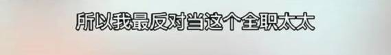 “在新加坡，一个生过孩子的女人值多少钱？”