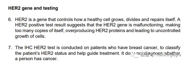 新加坡医院180份乳癌报告全错，多人已接受不必要的治疗