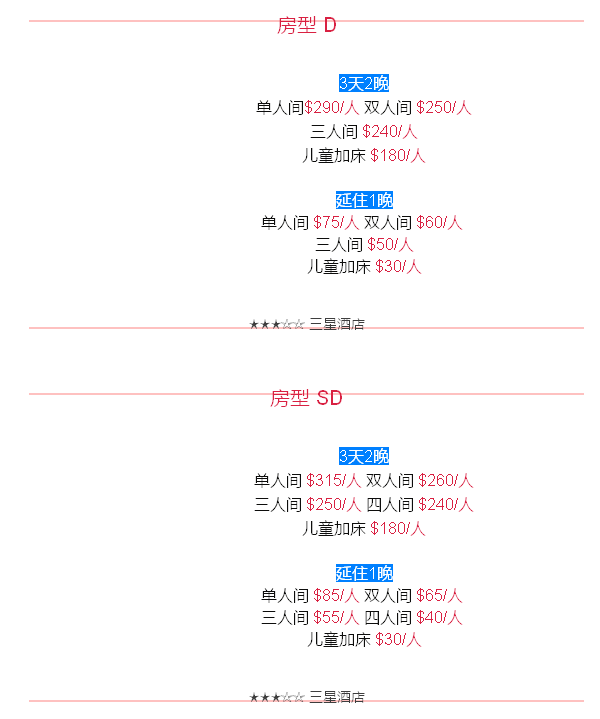 QQ图片20160114114713