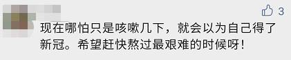 新加坡总病例一月飙升25倍，记者建议一周只公布一次病例