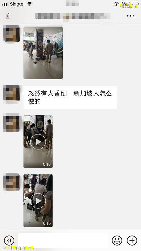 “捡”电脑也不行！新加坡这个学校保安被罚款1200新