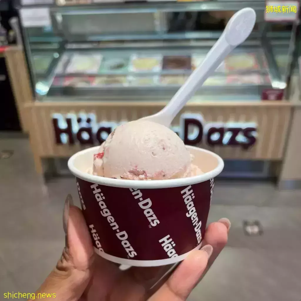 开业庆祝活动🎉哈根达斯免费派发冰淇淋！就在FairPrice Xtra Parkway Parade，仅限2月12日🍦 