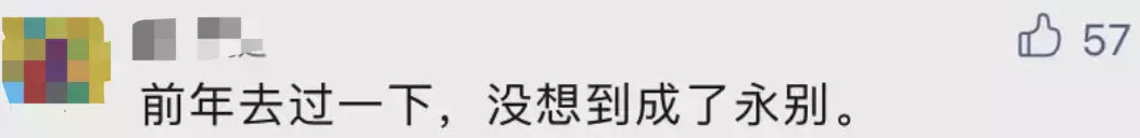 新加坡已有70000多家店關門！這些大牌商場、電影院、餐廳都沒了！個人存款漲幅58%